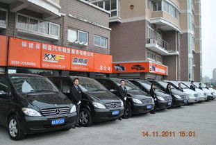 汽車(chē)租賃公司有哪些 2015最新汽車(chē)租賃報(bào)價(jià)表