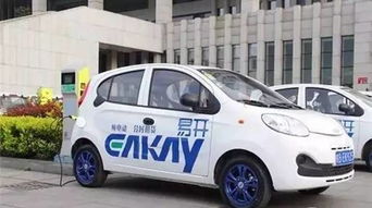 正式簽約,禹州即將開(kāi)啟新能源汽車(chē)分時(shí)租賃時(shí)代,投資3.2億