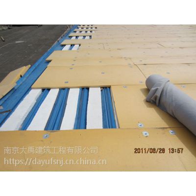 南京全市外墻防水正規公司