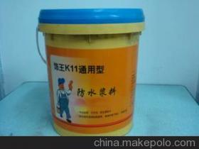 南京悅能建筑安裝工程 深耕防水工程，構(gòu)筑城市堅固防線